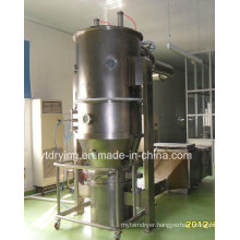 Fluidized Bed Drying Granulator